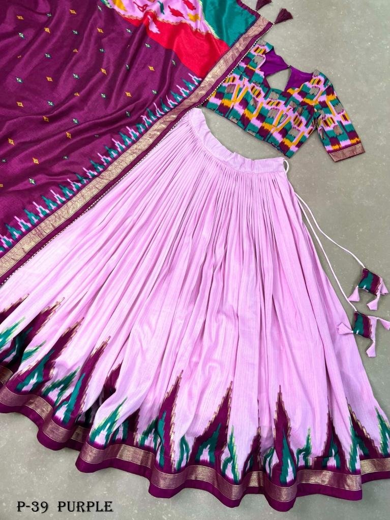 Party Wear Purple Lehenga Choli With Heavy Dupatta