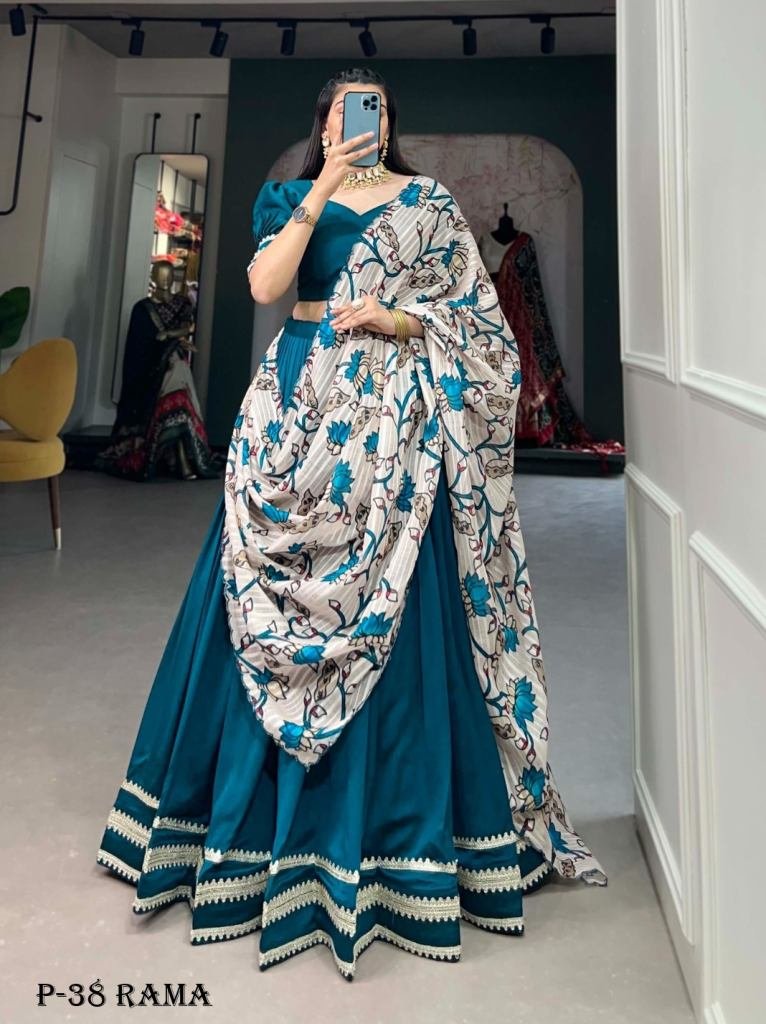 Designer Rama Lehenga Choli With Printed Dupatta