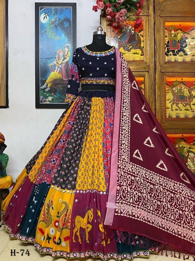 Multi Color Cotton Lehenga Choli With Wine Dupatta