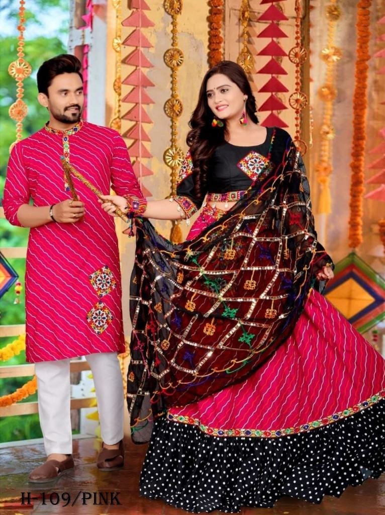 Navratri Pink Cotton Ladise and Mens Couple Combo