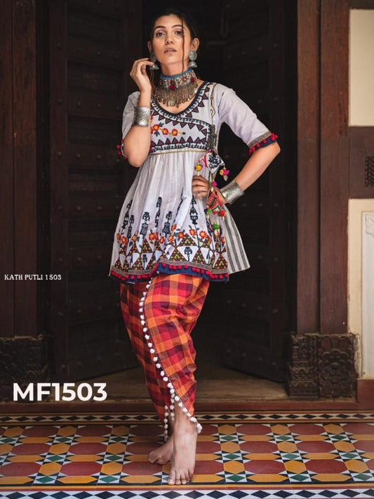 Navratri Special Kediya with Tulip Pant Set -1503