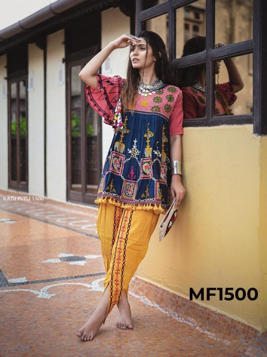 Navratri Special Kediya with Tulip Pant Set -1500