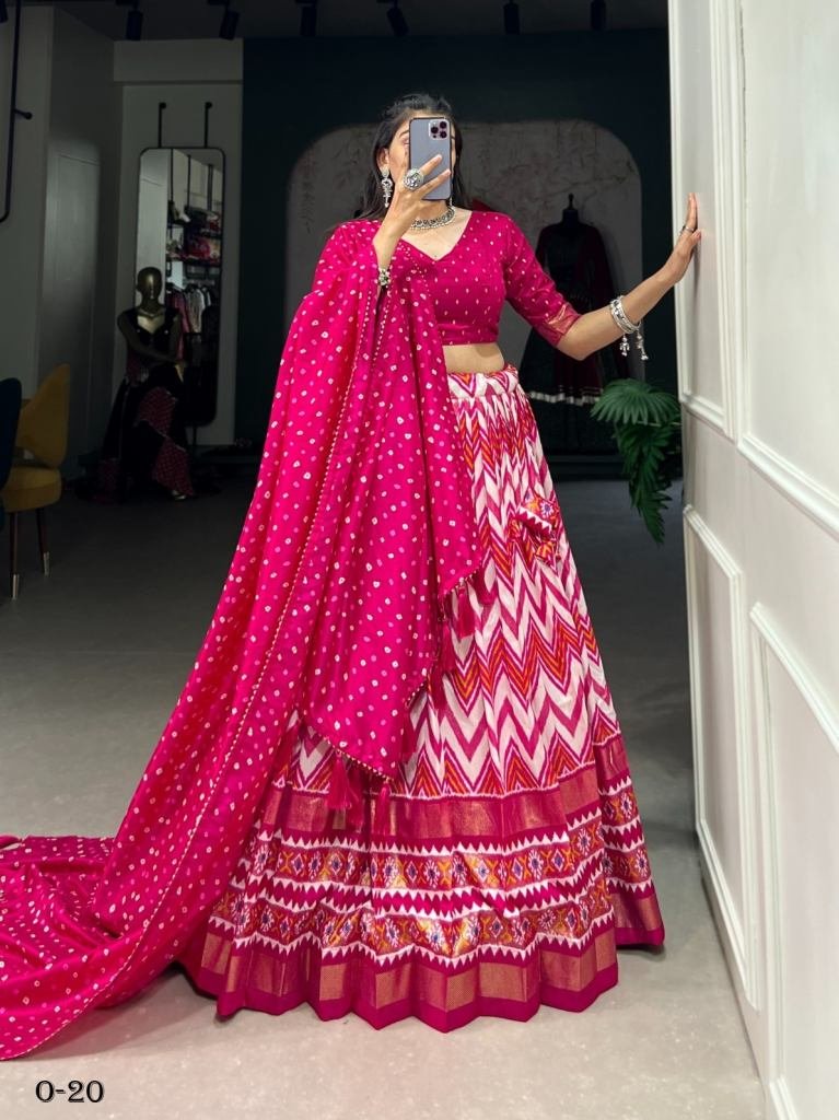 New Stylish Pink Lehenga Choli With Foil Print