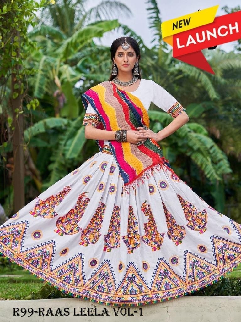 Raas Leela Vol 1 Latest Navaratri Chaniya Choli